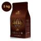 Excellence 55% dark couverture chocolate 5 kg