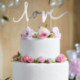 PartyDeco Love Silver Topper