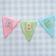 Katy Sue Mould Bunting Alphabet